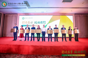 庆祝南京伊洁特斯环境科技有限公司罗贤锋总经理担任共青团江苏青创联副会长