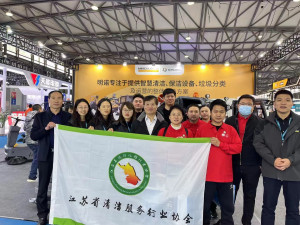 中科科研 纳米原材 依托中科院技术指导的埃锐斯克纳米晶硅剂特色