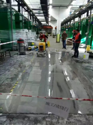 南京伊洁特斯环境科技有限公司分享一个地坪快速修补的案例？
